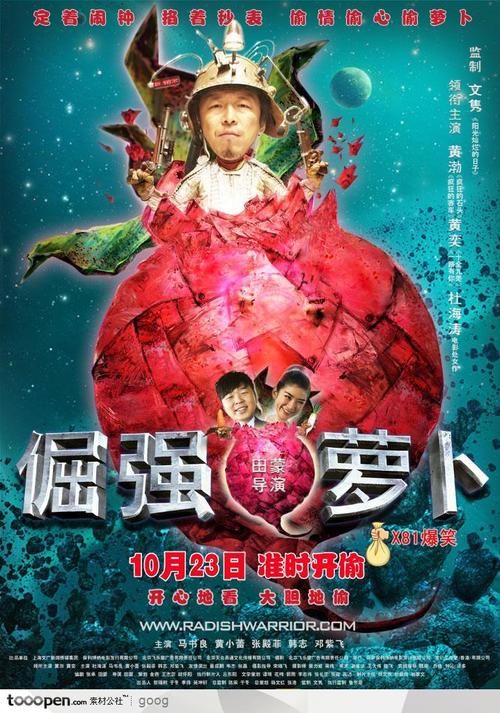 怎么做假韩国大佛大学文凭毕业证